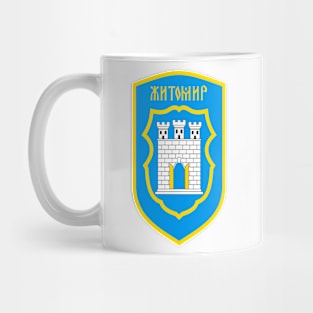 Zhytomyr Mug